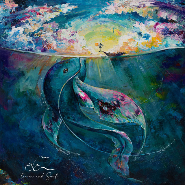 Galim - album artwork